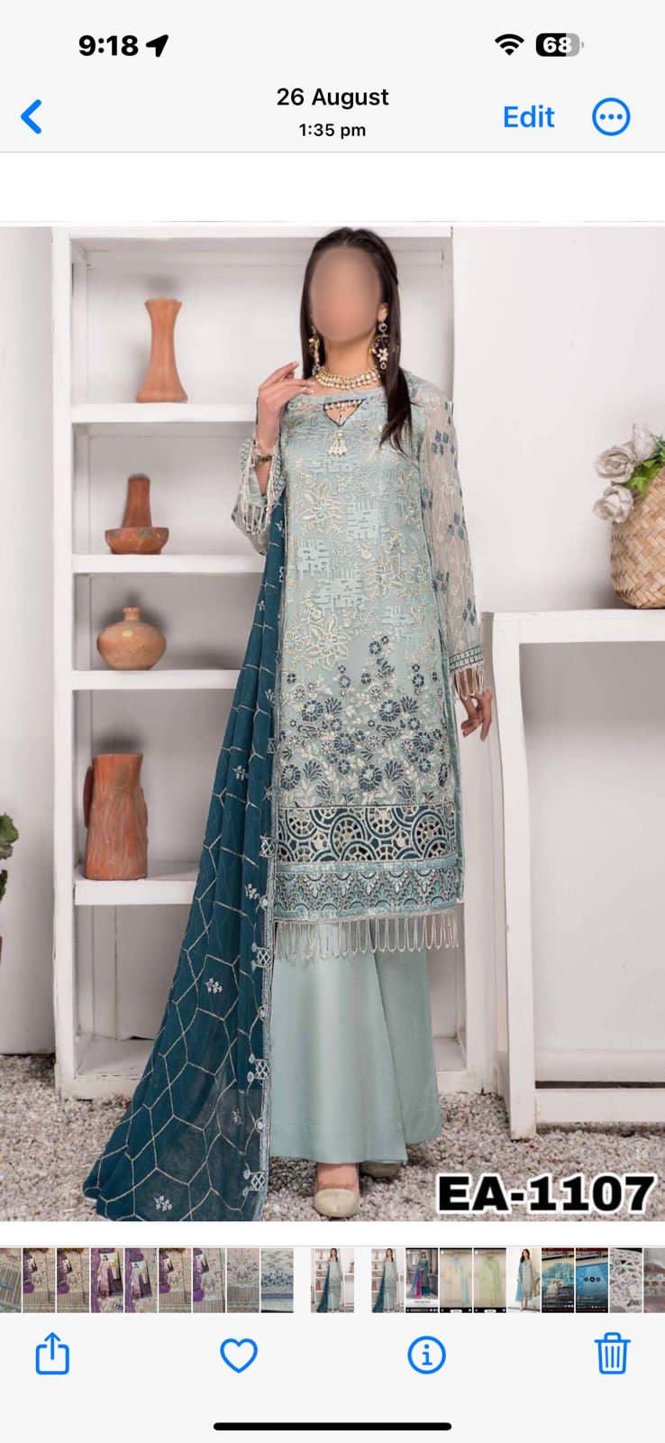 Emaan Adeel Chiffon Suit - Yumnaz